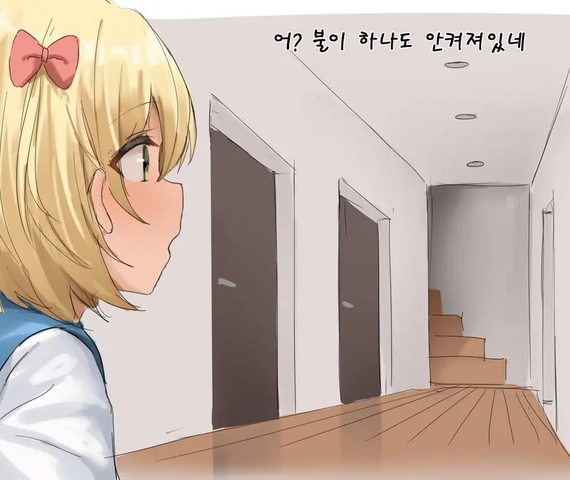 -(1) Korea.Ver (Decensored)